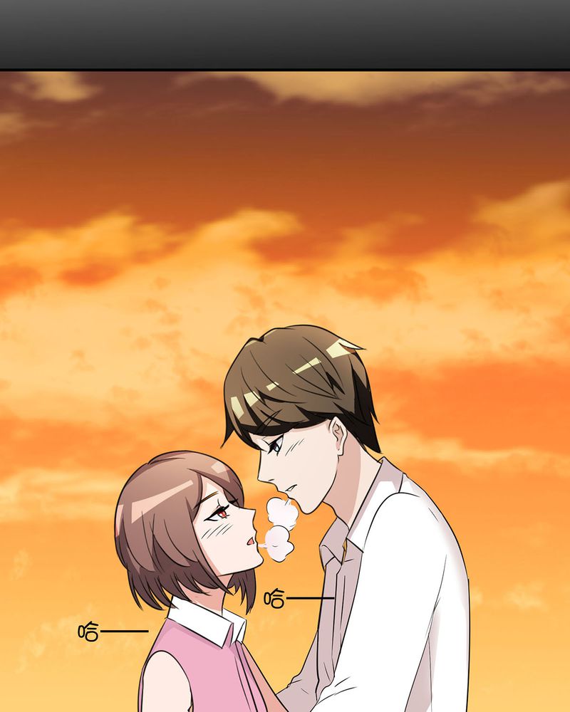 恰恰香返漫画,第23章：恰恰被抓回家与宁宇分别5图