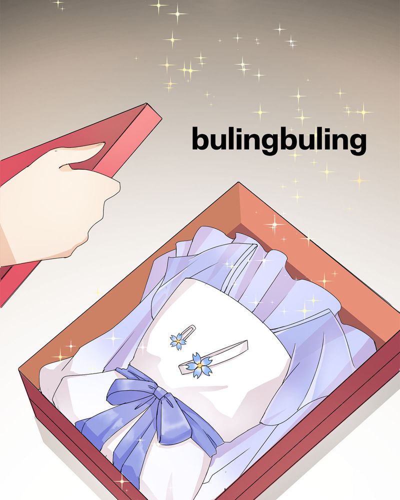 恰恰椒盐香花生休闲零食漫画,第6章：参加舞会1图