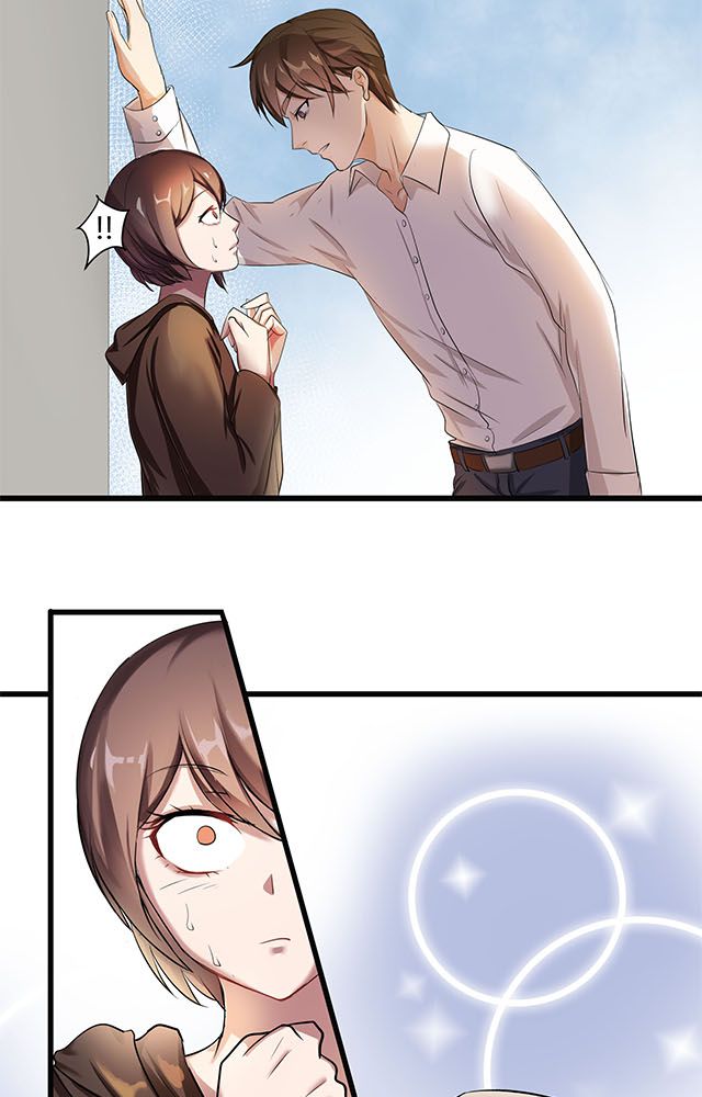 恰恰椒盐香花生休闲零食漫画,第2章：偷渡2图