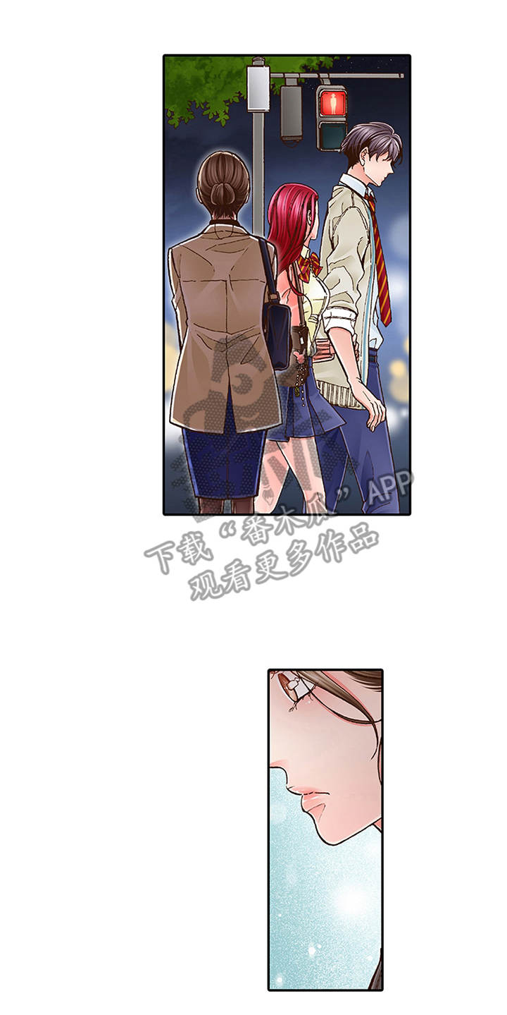 双向治疗漫画,第10章：互相道谢4图