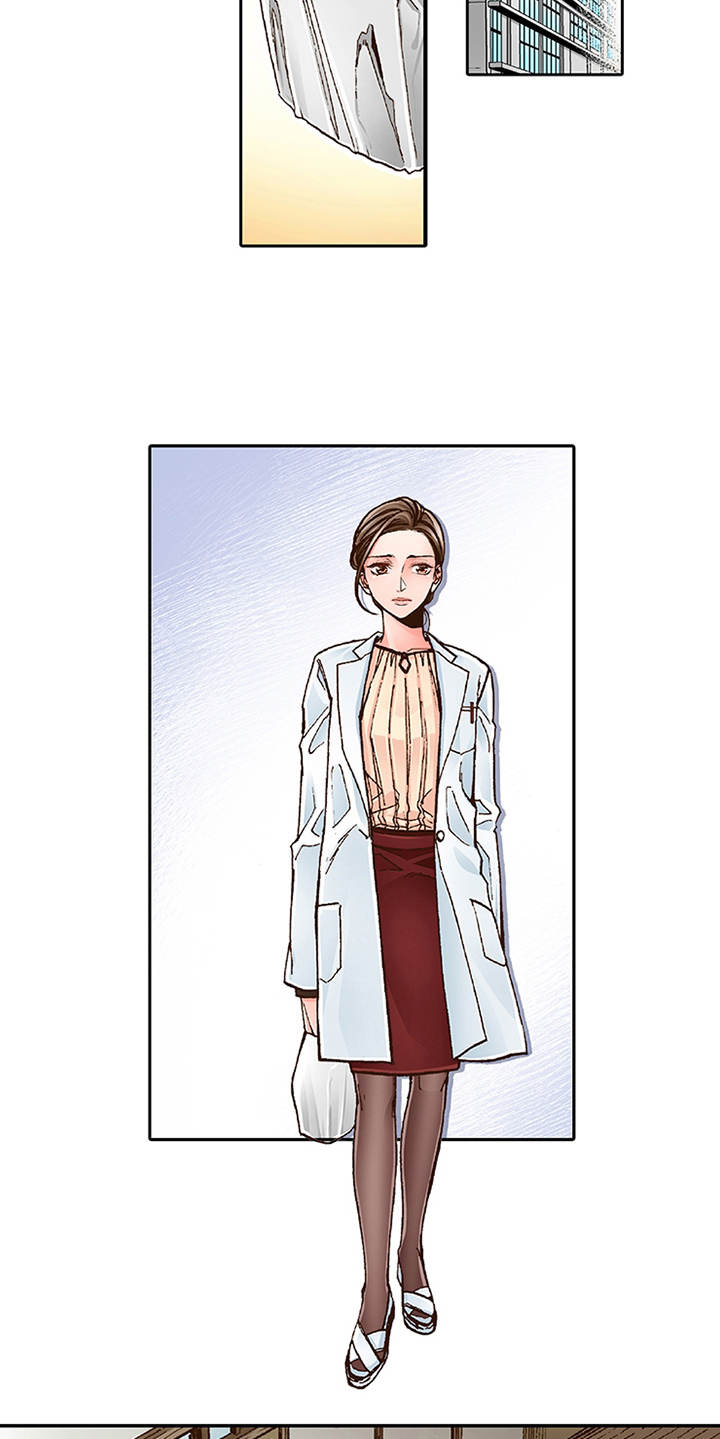 双向治疗漫画,第1章：少爷5图