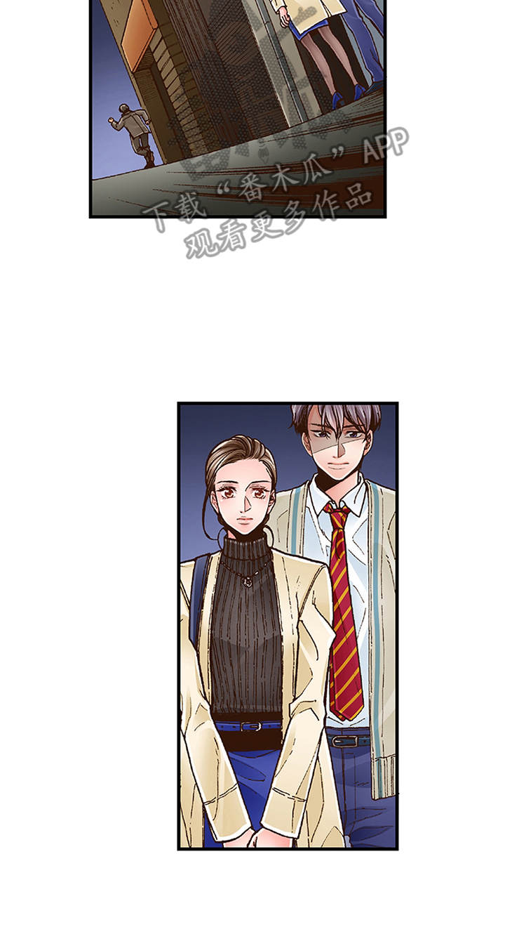 双向治疗漫画,第12章：勇气3图