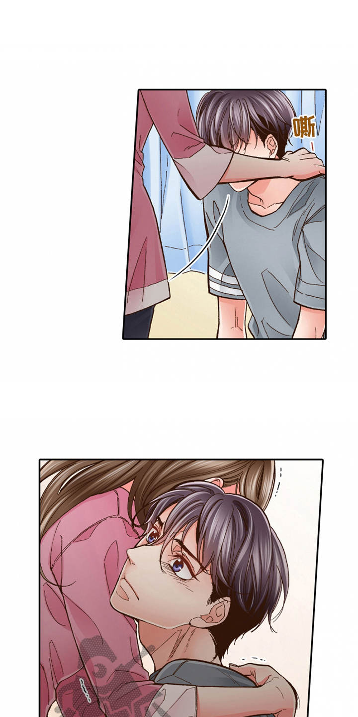 双向治疗漫画,第25章：动摇1图