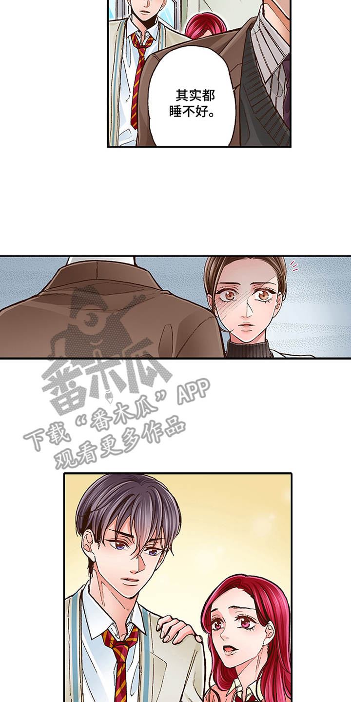 双向治疗一般需要多久漫画,第8章：转达想法4图