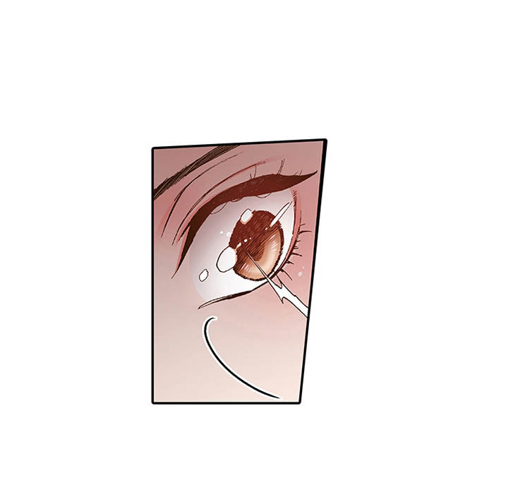 双向治疗漫画,第10章：互相道谢2图