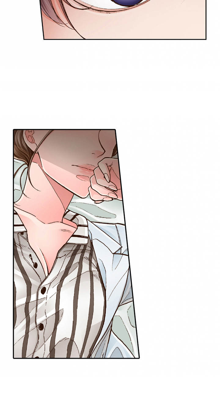 双向治疗漫画,第17章：安慰1图