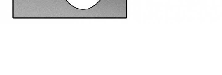 双向迷恋漫画,第26章：逃开1图