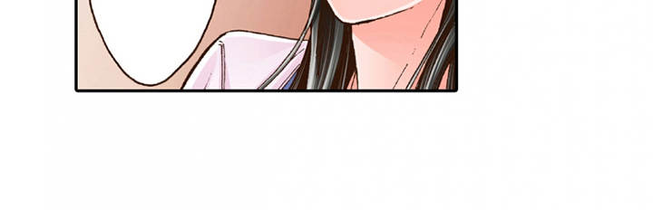 双向治疗漫画,第19章：孩子气5图