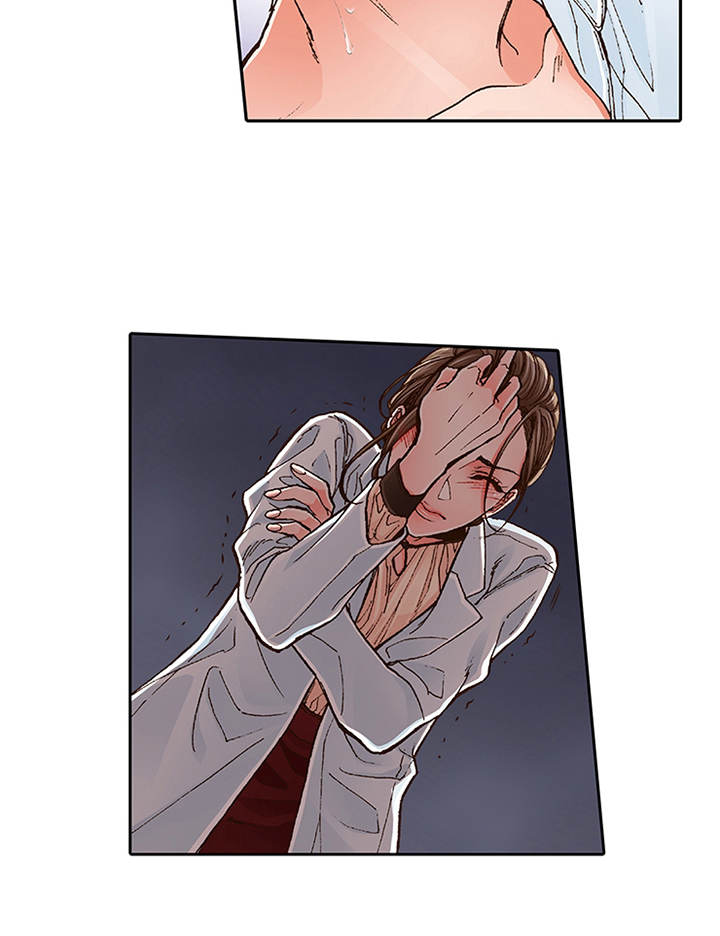 双向治疗漫画,第2章：上瘾症4图