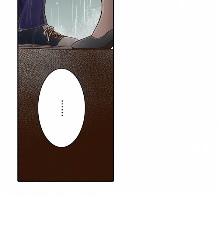 双向治疗漫画,第20章：收留4图