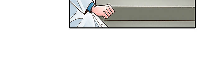 双向治疗漫画,第5章：很亲切2图