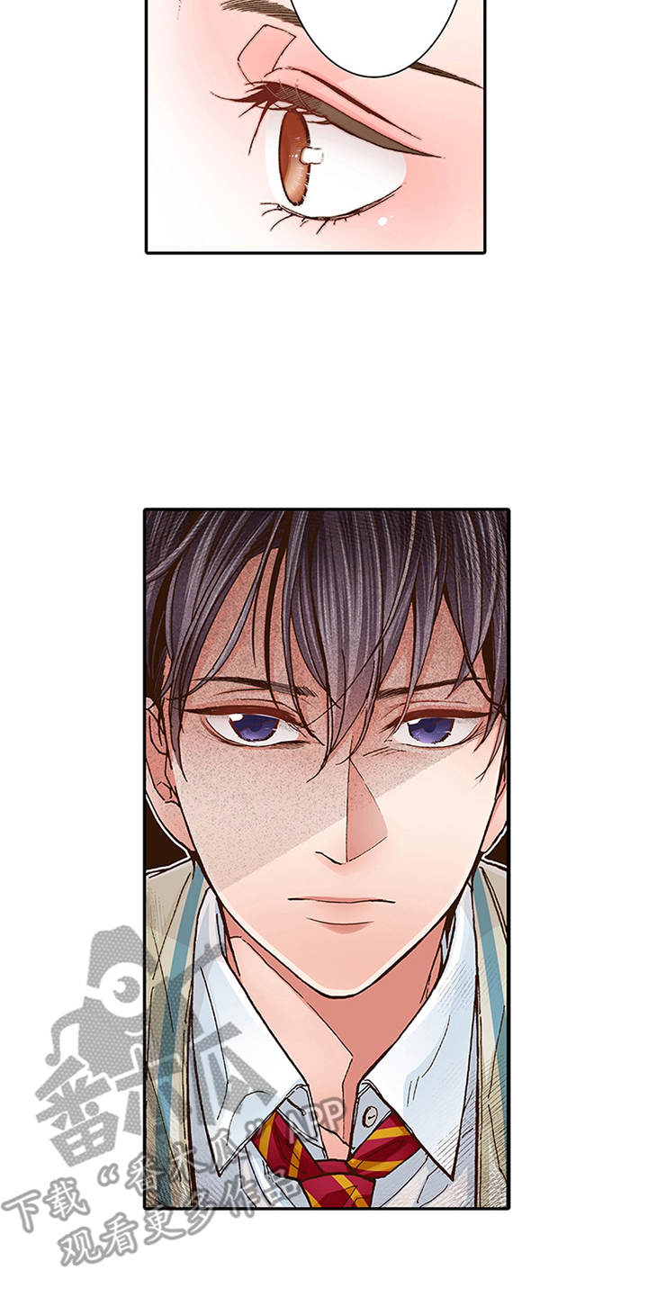 双向治疗漫画,第7章：有兴趣3图