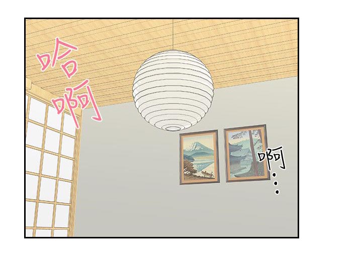 大直室长漫画,第25章：快枪手1图