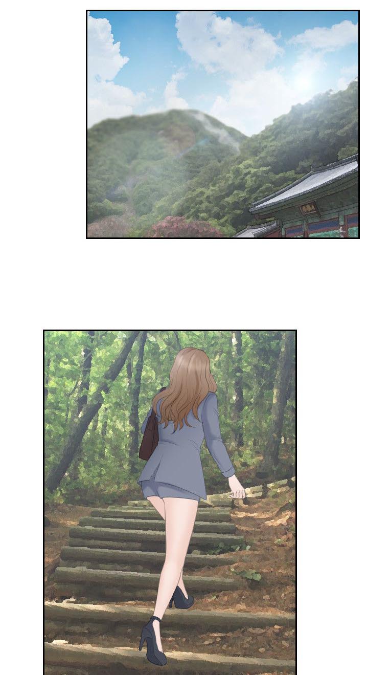 大直室长漫画,第21章：和尚2图