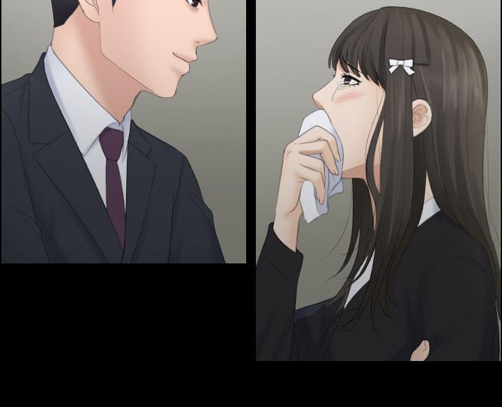 大直室长漫画,第20章：外遇3图