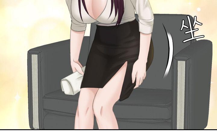 大直室长漫画,第23章：重新开始4图