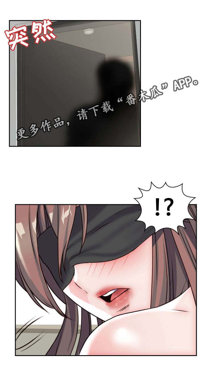 模范生多海漫画,第27章：失去理性4图