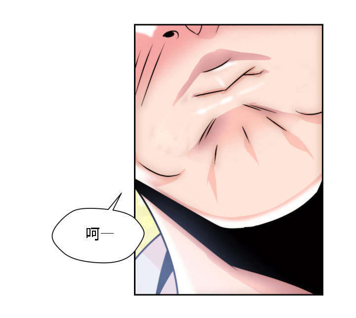 模范生多海漫画,第7章：无法抑制的情感1图