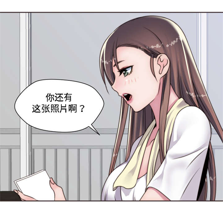 模范生多海漫画,第15章：梦4图