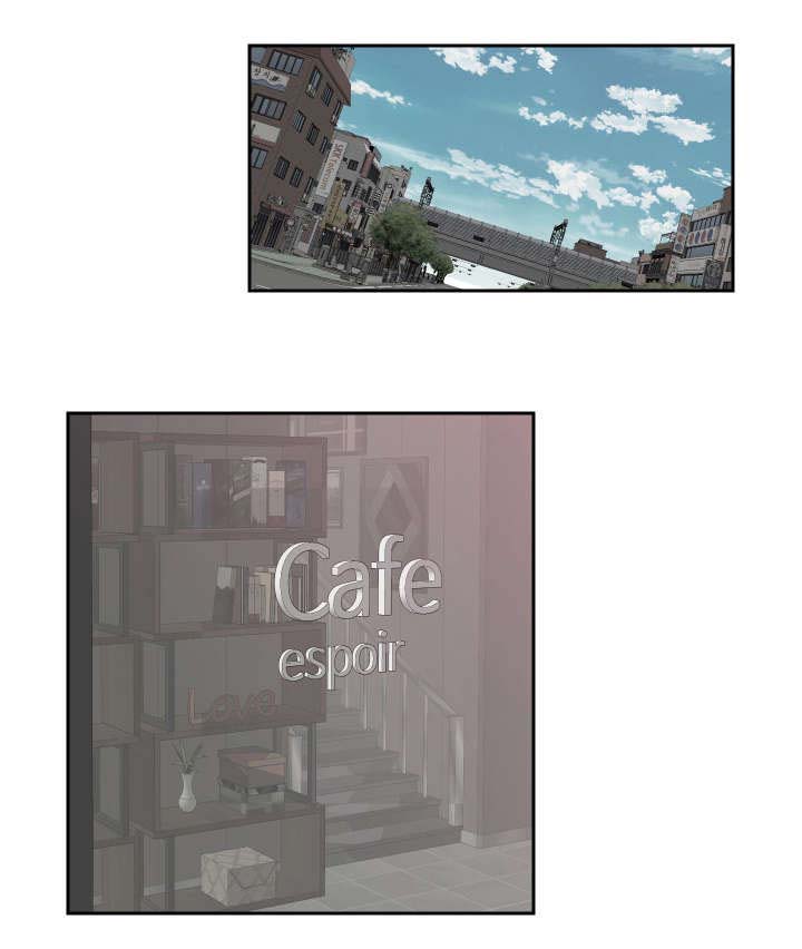 模范生多海漫画,第22章：重逢1图