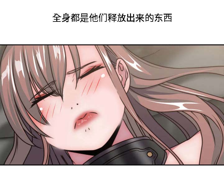 模范生多海漫画,第30章：无药可救2图