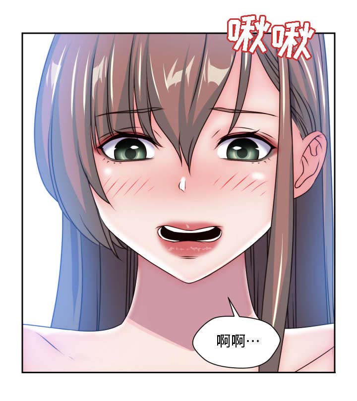 模范生多海漫画,第29章：粉丝见面会1图