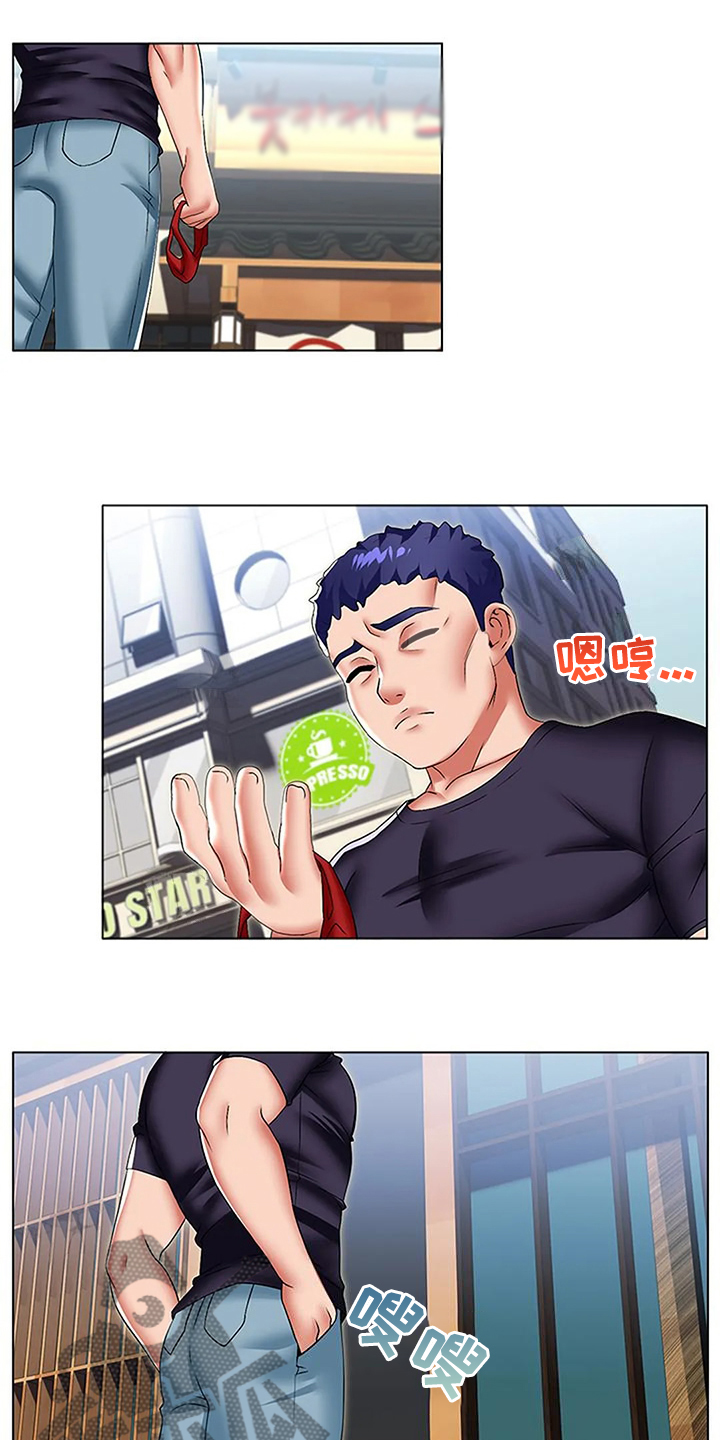 英知的婚礼漫画,第57章：你怎么会有这个2图