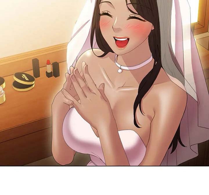 英知的婚礼漫画,第2章：恩爱1图