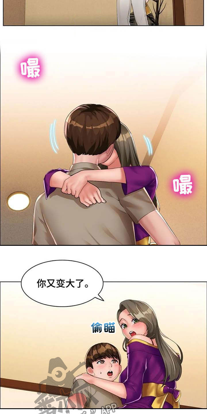 英知的婚礼漫画,第26章：我们也来5图