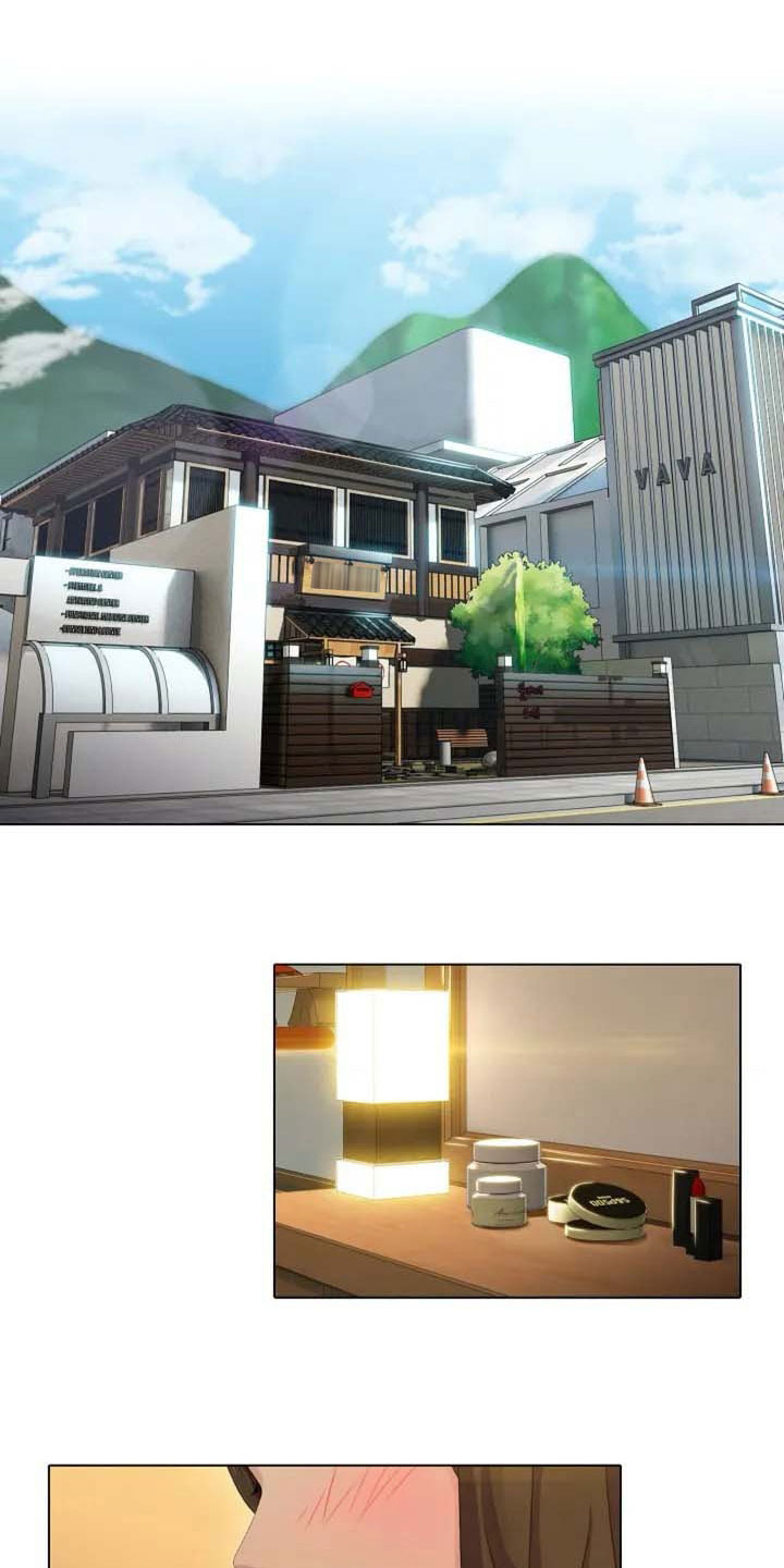 英知的婚礼漫画,第1章：新婚1图