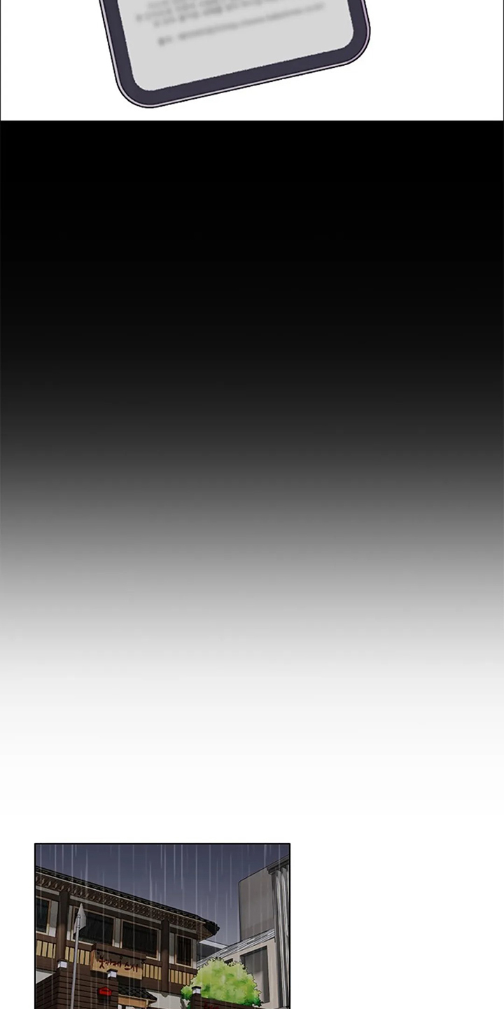 英知的婚礼漫画,第35章：那些斗争3图