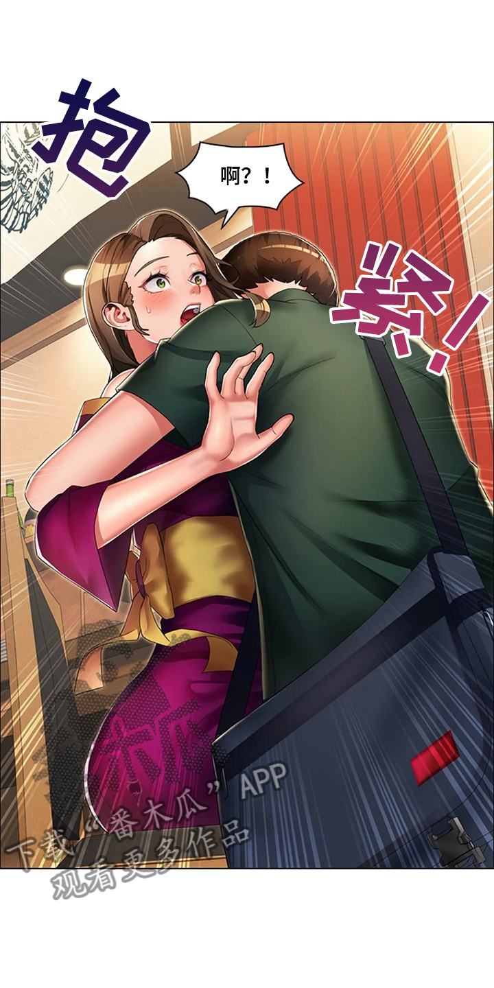 英知的婚礼漫画,第34章：是你把我变成男人5图