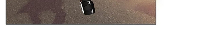 英知的婚礼漫画,第49章：可怕的复仇1图