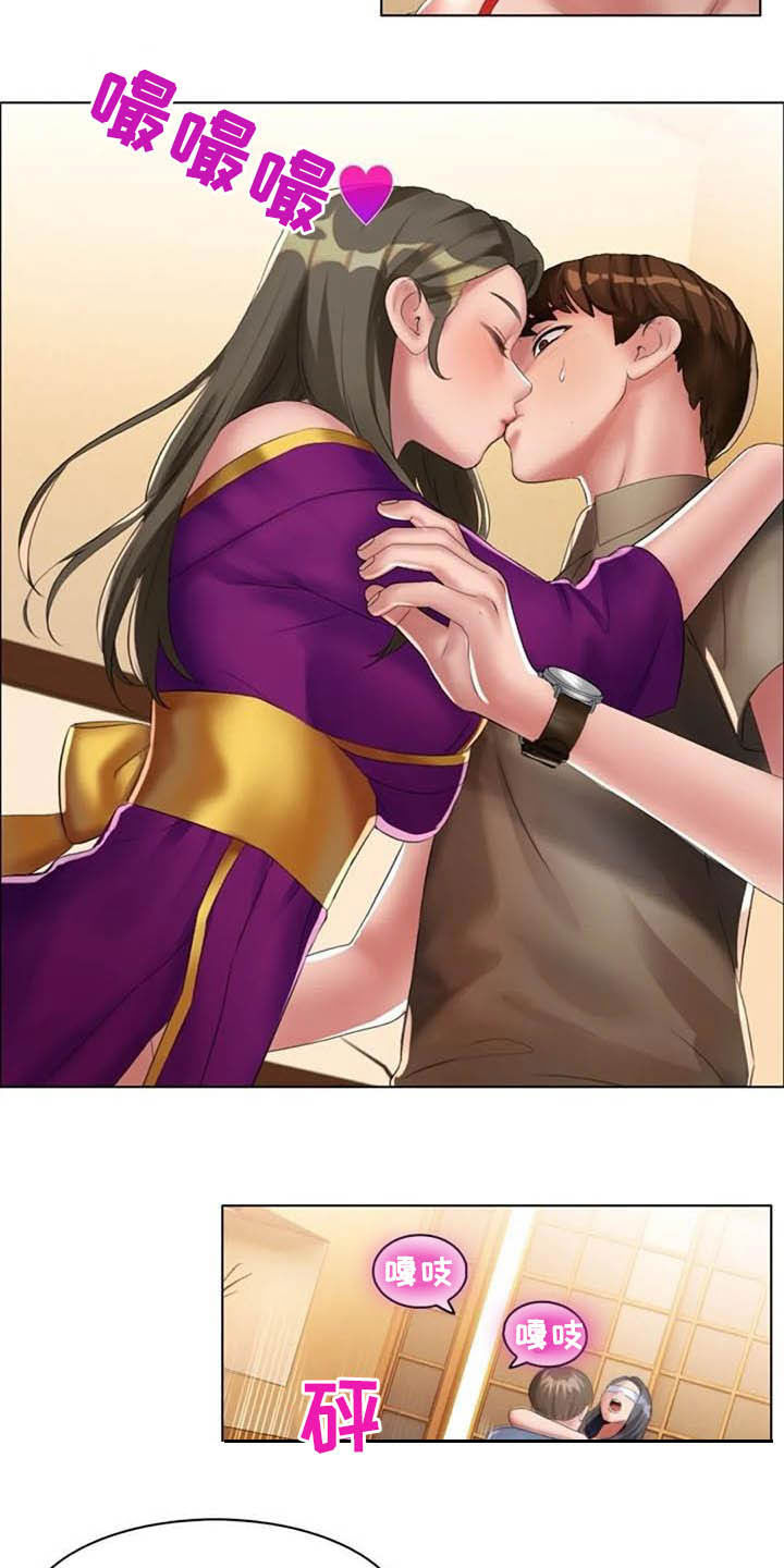 英知的婚礼漫画,第26章：我们也来3图