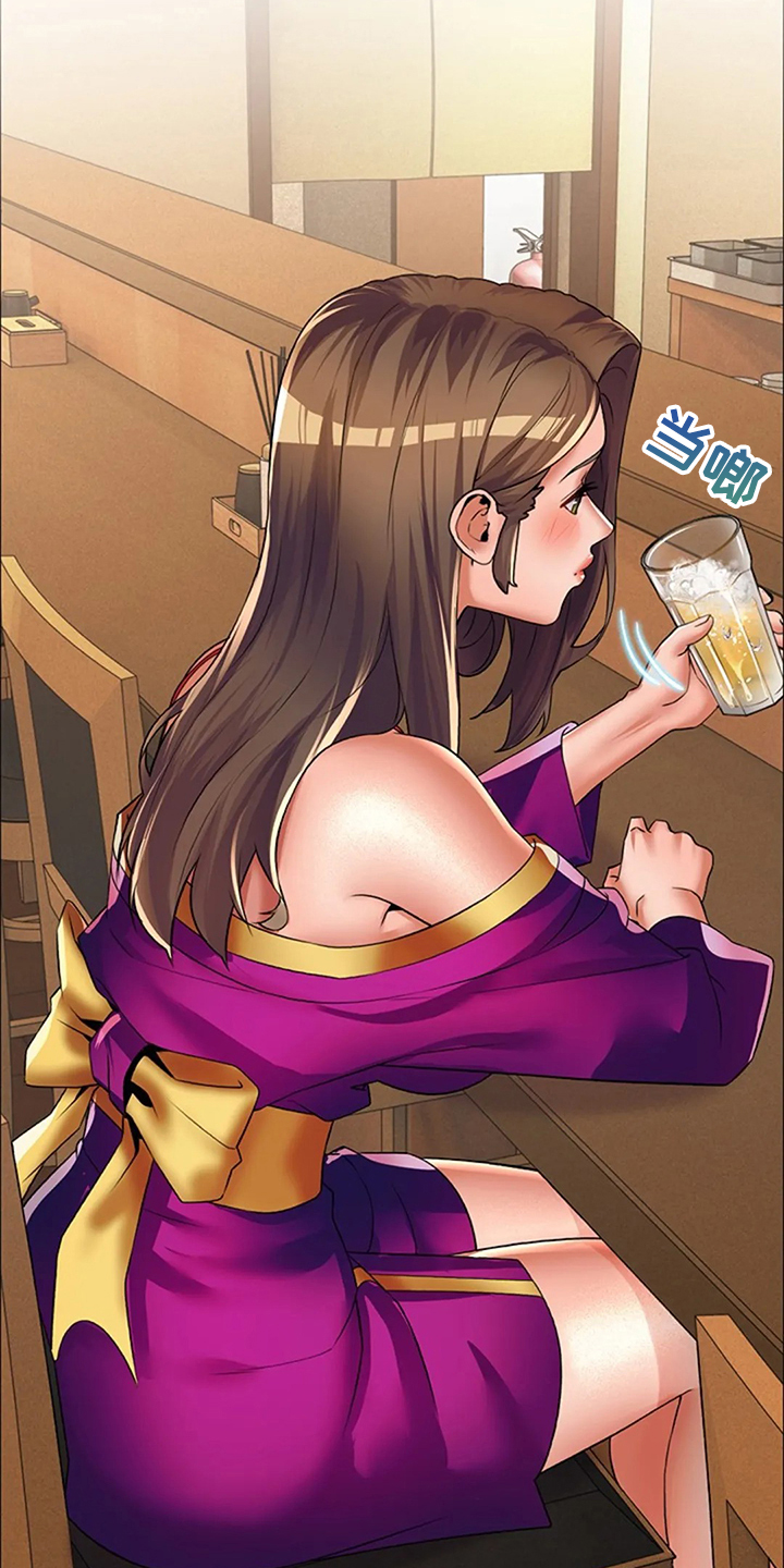 英知的婚礼漫画,第38章：你不如他2图