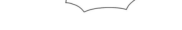 英知的婚礼漫画,第11章：吵闹1图