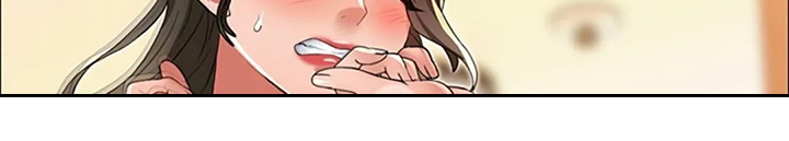 英知的婚礼漫画,第40章：我认识英知4图