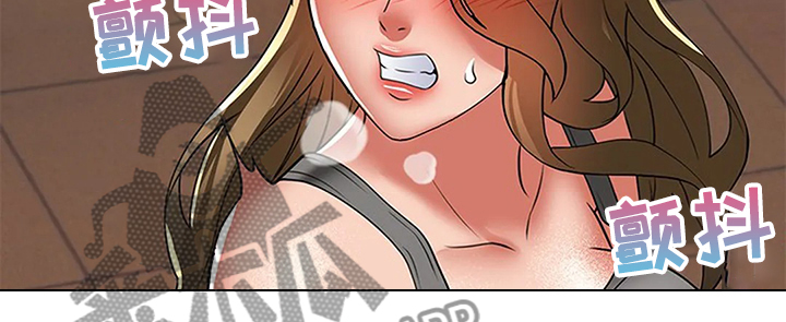 英知的婚礼漫画,第54章：折磨2图