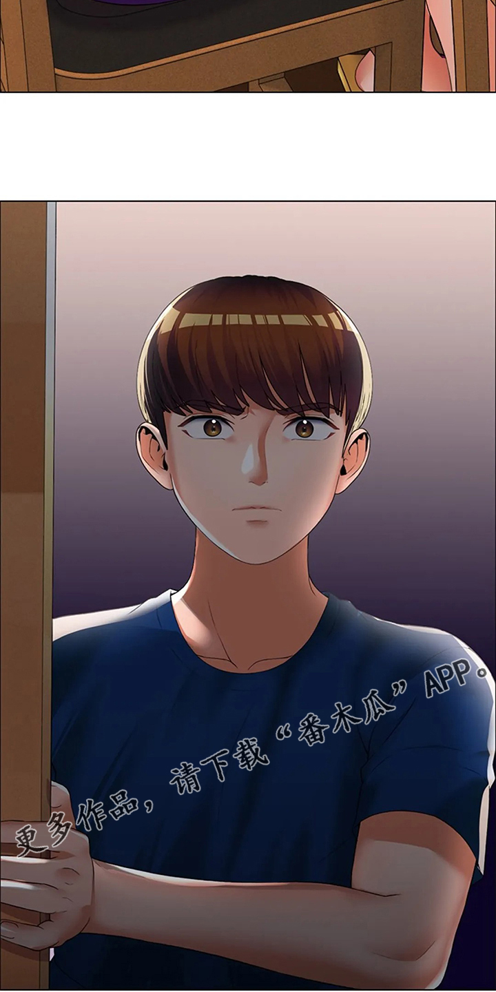 英知的婚礼漫画,第38章：你不如他3图