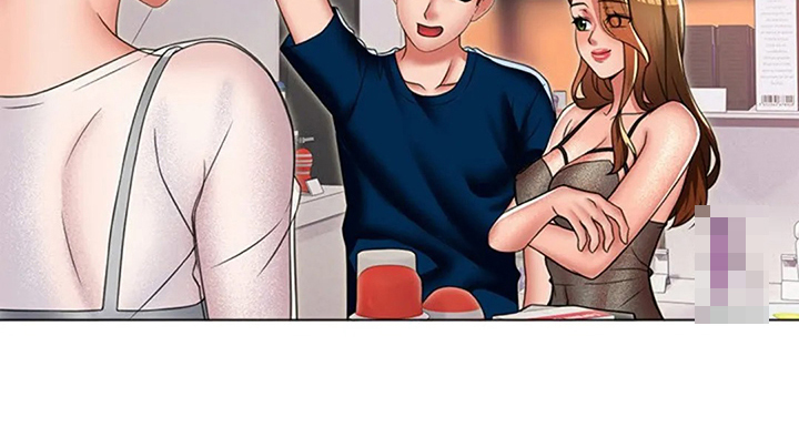 英知的婚礼漫画,第48章：别小瞧我1图