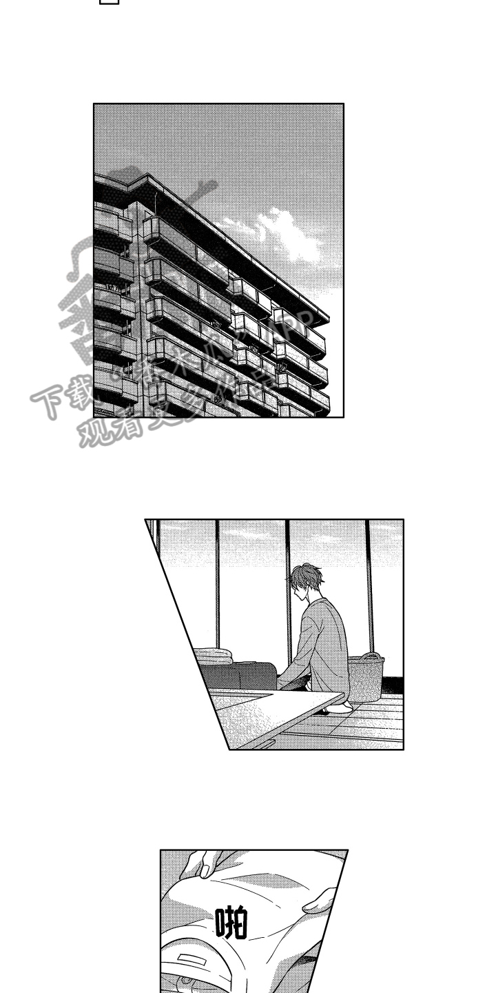 融化的雪漫画,第11章：担心1图