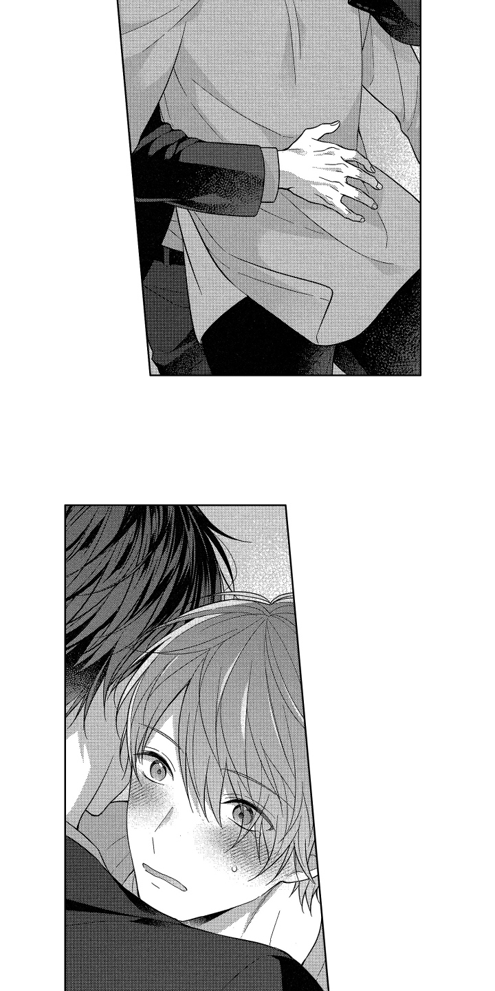 融化的吻漫画,第13章：报警5图