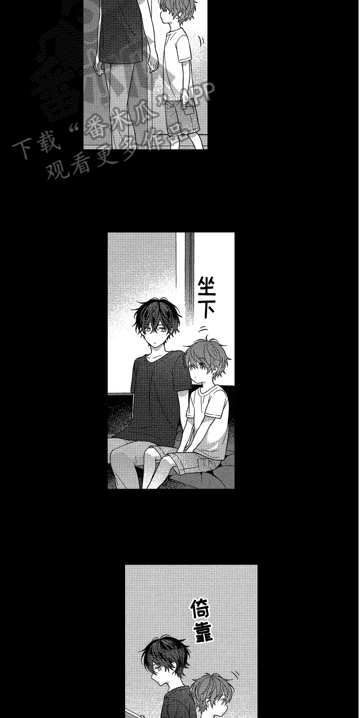 融化的吻漫画,第17章：摸头发2图