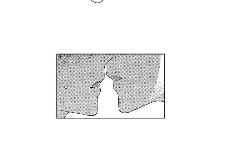 融化的吻漫画,第15章：答应3图