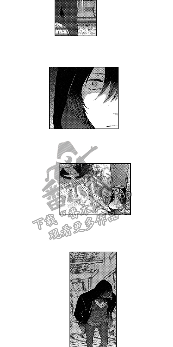 融化的铁水钢水不能用水扑救的理由漫画,第12章：晚了2图