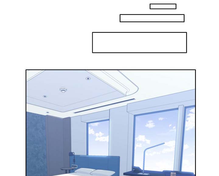 冤家电视剧30漫画,第45章：这就是爱情1图