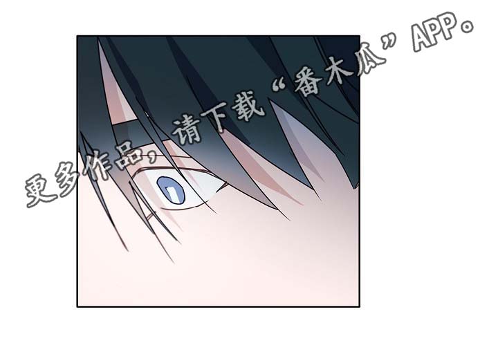 冤家组合金牛天蝎漫画,第47章：判决2图