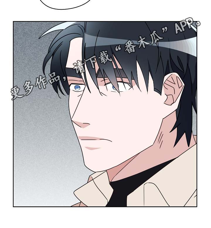 袁嘉祚漫画,第46章：变了很多5图