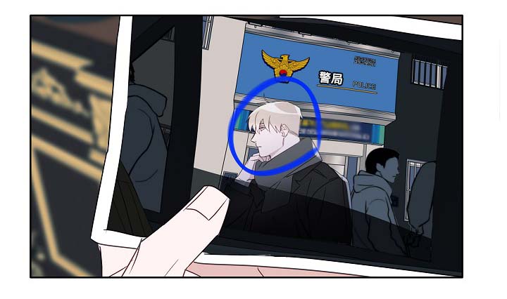 袁嘉祚漫画,第53章：接近2图