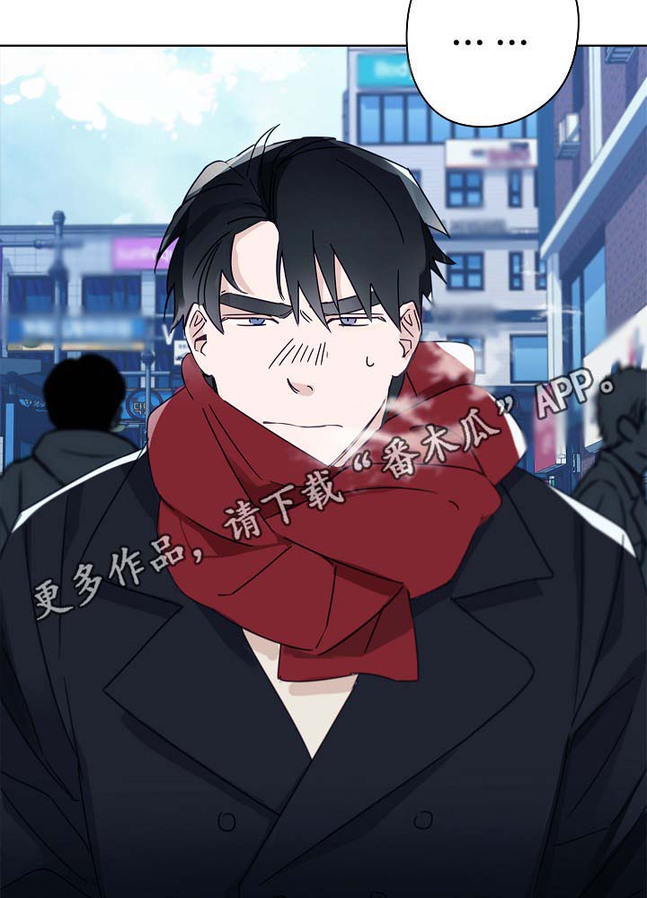 冤家电视剧30漫画,第45章：这就是爱情2图